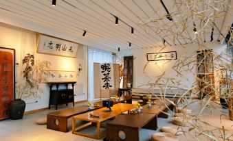Mosu | Hongcun Xiangju · Wild Luxury Designer Resort Hotel(Mount Huangshan Flagship Store)