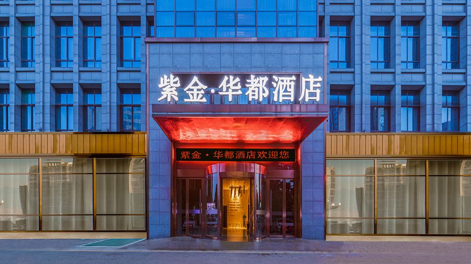 Purple Gold Hotel