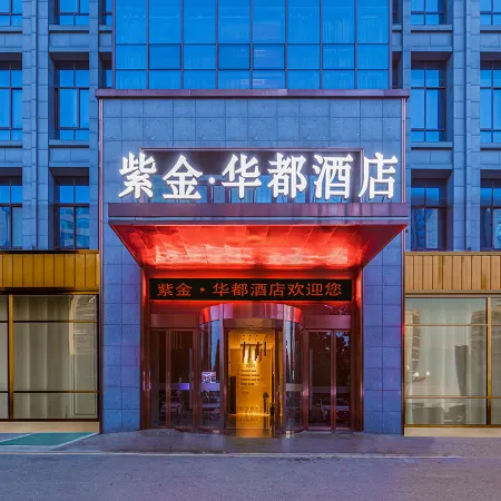 Purple Gold Hotel