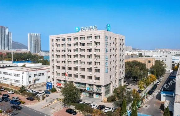 漢庭酒店（大連開發區萬達廣場店）