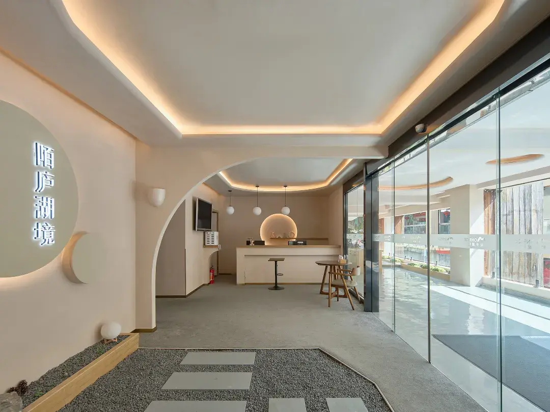 Mojing Lakeview Hotel - Hangzhou