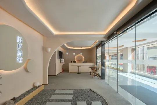 Mojing Lakeview Hotel (Xihu Lingyin Branch) Отели рядом с достопримечательностью «Lengquan Pavilion»