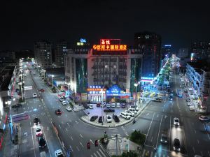 Oska International Hotel (Dongguan Chashan Nanshe Branch)