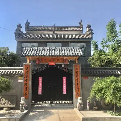 Xi'an Zhongnan home stay Hotel in zona Caotang Temple