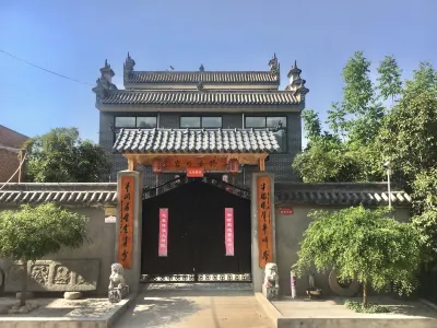 Xi'an Zhongnan home stay 황삼림 공원 진링량 삼림 관광 관리처 주변 호텔