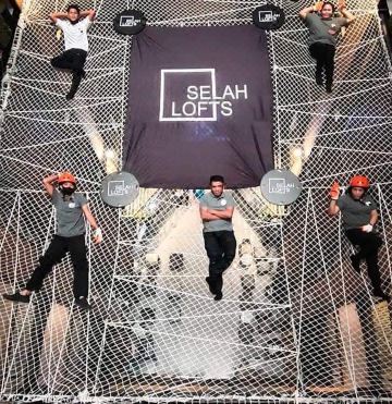 셀라 로프트 호텔