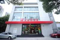 Ibis Shanghai Songjiang University Town Wencheng Rd Hotel Các khách sạn ở Thượng Hải