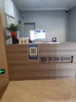 Yujia Hotel Hotels in Jiayu