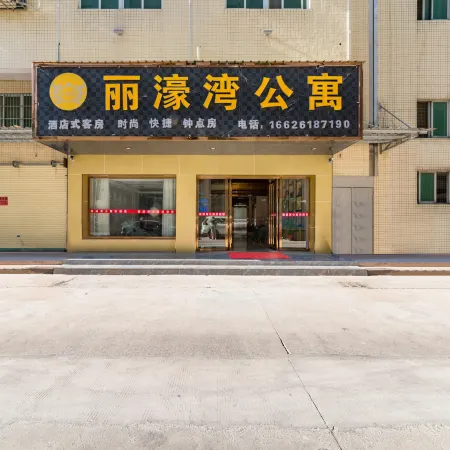 Liluwan Apartment