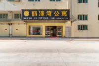 Liluwan Apartment