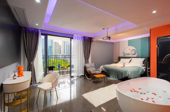 清遠奈斯智享國際酒店