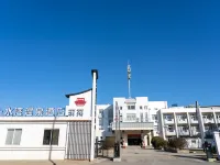 一水灣温泉ホテル（廬江湯池温泉リゾートエリア） 廬江のホテル