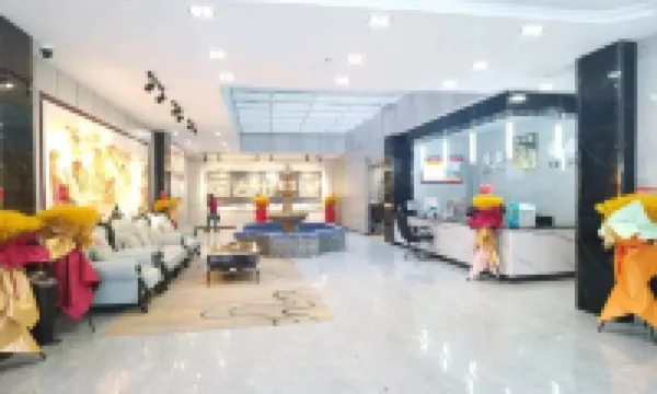 Wheatfield Hotel (Tibetan Hospital)