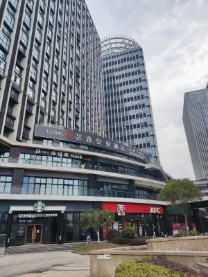 Elong Me Anlai Hotel (Nantong Aeon Mall) فنادق في 