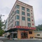 Taishan Chuandao Town Shangchuan New Year Hotel Hotel dekat Haiyong Wubo Park