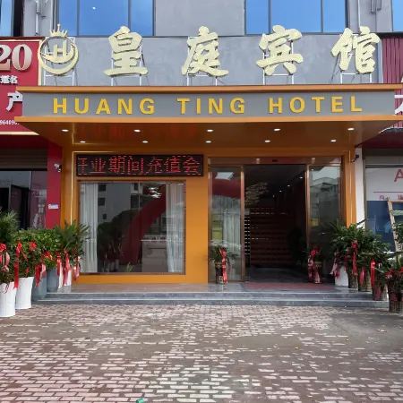 Huangting Hotel