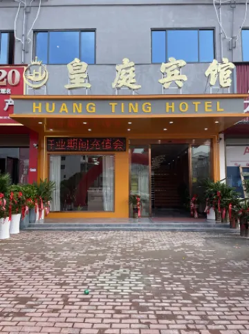 Huangting Hotel
