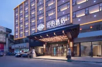 TILL BRIGHT HOTEL (Yiyang Heshan District Pedestrian Street Branch) Hotels near Lvyuan Fruit Industry (Hua Shengdian)