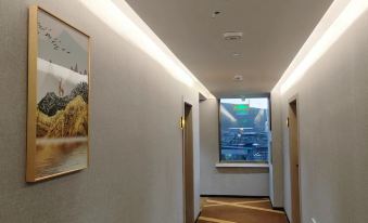 IU Hotel (Liulin 18 Meters Street)