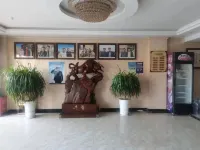 Yongning Hongda Hotel