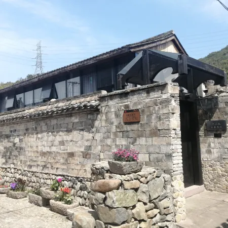 Shi er Yi kang Yang he yuan