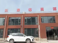 Hongyun Hotel Liyang Hotel dekat Jalan Anning