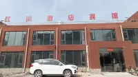 Hongyun Hotel Liyang Hotels near Donglin Temple