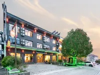Wudang Mountain Qingxin Bieyuan (Wudang Mountain Scenic Area Damenkou Branch) Hotels in Danjiangkou