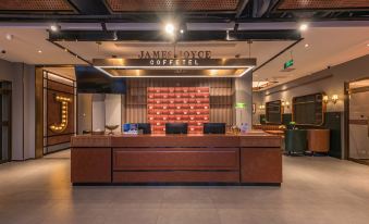 James Joyce Coffetel (Zhangjiakou Chicheng County)