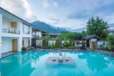 Lijiang Puli house·Snow Mountain Holiday Homestay Hotels near Yufeng Temple