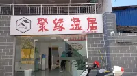Juyuanyi Jujujujujujujujujujujujujujuju Hotels in Huili