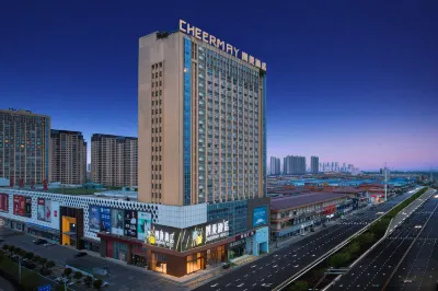 潮漫飯店（孝感北京路南方國際店） 湖北工程學院新技術學院附近的飯店