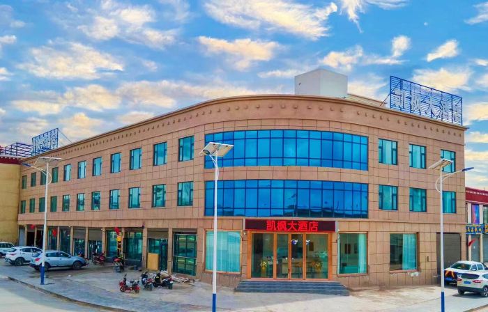 Grand Hotel Nima Kaifeng