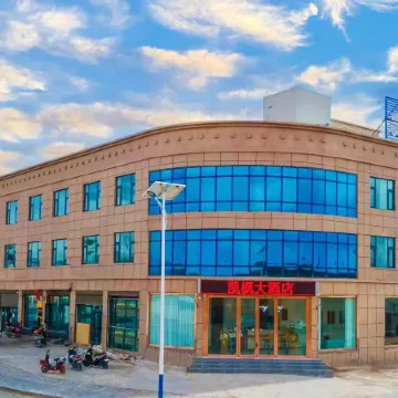 Grand Hotel Nima Kaifeng