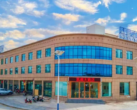 Grand Hotel Nima Kaifeng Hotels in Nyima