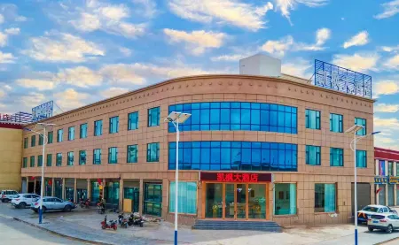 Grand Hotel Nima Kaifeng