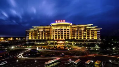Hot Spring Leisure City International Hotel فنادق في ووداليانتشى