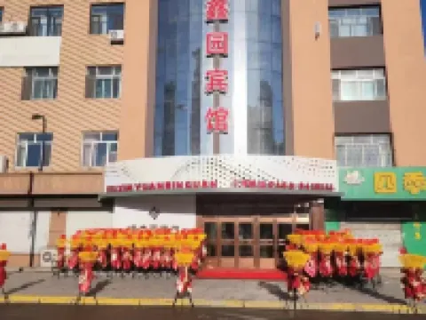 勃利福鑫園賓館 勃利酒店