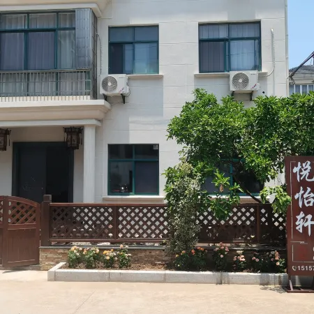Lanxi Yueyixuan Homestay (Youbu New Village Branch)