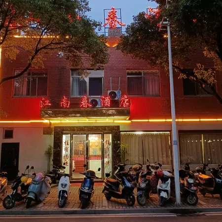 Jiangnan Spring Hotel