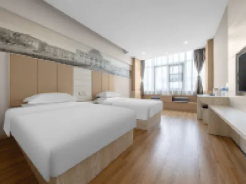 Four Seasons Arrangement Hotel (Qujing Garden Shop) Hotels in Qujing