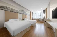 Four Seasons Arrangement Hotel (Qujing Garden Shop) Hotel a 