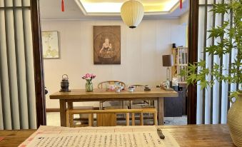 Fushengtang Lingyin Ferry Homestay (West Lake Lingyin Temple Branch)