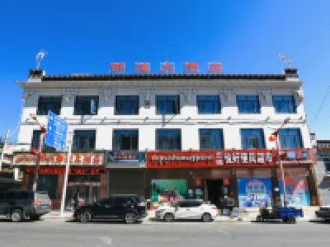 Dingjie Yuhuang Hotel Hotels in Dingjie