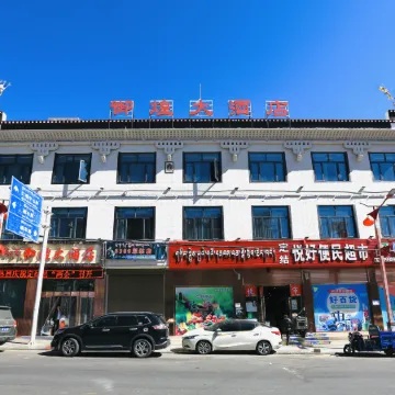Dingjie Yuhuang Hotel