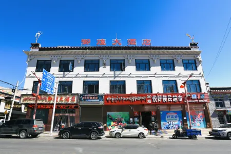 Dingjie Yuhuang Hotel
