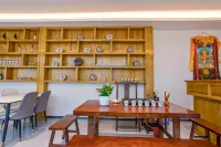 Shangri-La Banxia Time Homestay (Dukezong Ancient City Branch)