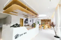 Heye Park Su Hotels in Nanchang