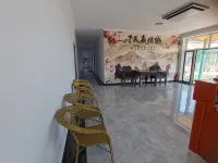 Saihanba Lanmuli Homestay (Yudaokou Pasture)