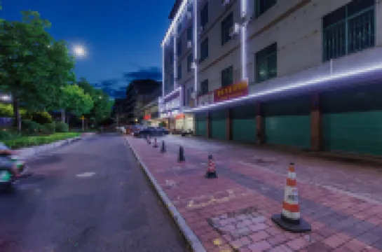 蕉嶺雲朵時尚飯店